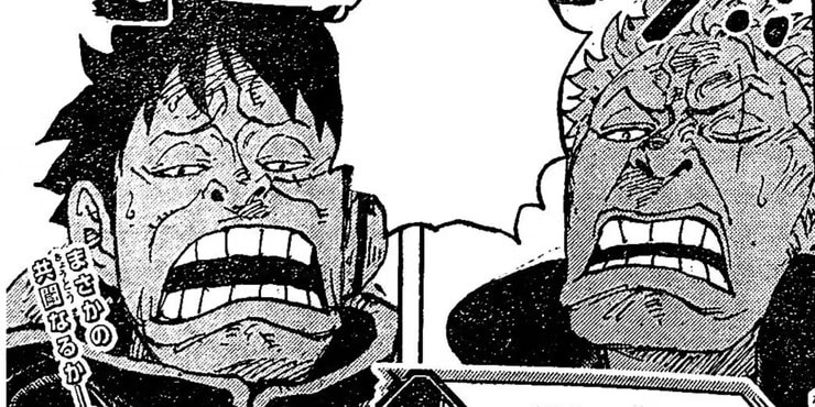 One Piece Chapter 1076 Release Date And Time One Piece Chapter 1076 Release Date And Time
