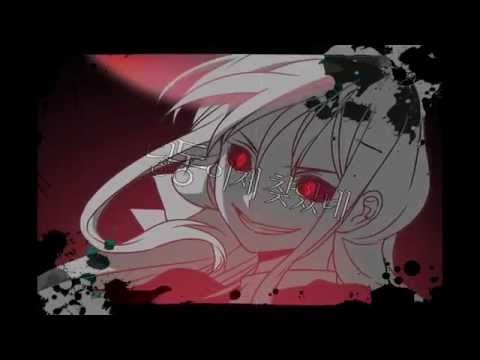 Hide and Seek Song Ding Dong Original
